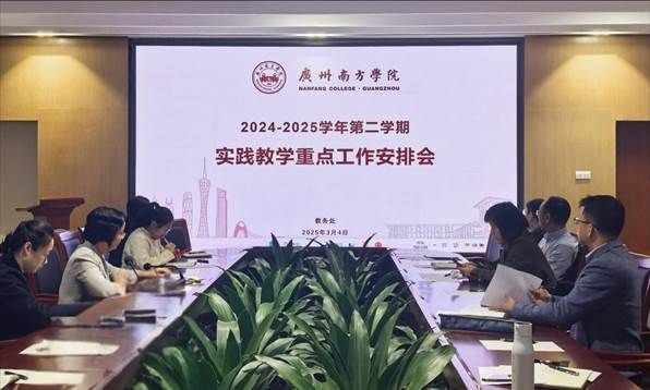 03a9897c26596633e95c8a143de2b05